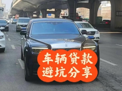 城中汽车抵押贷款中押本不押车贷款需要什么材料?