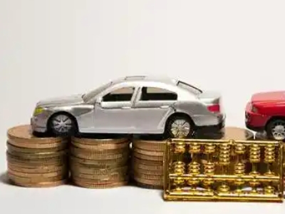 如何办理城中正规车贷,城中车辆抵押贷款申请流程和条件介绍