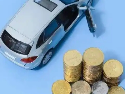 城中车辆抵押贷款的产品对比和选择解析