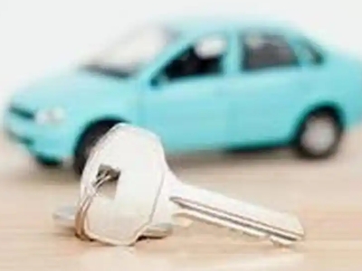 城中汽车抵押贷款办理流程，城中车抵贷需要什么条件?