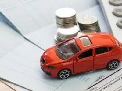 城中个人车辆抵押消费贷款肯定要知道的6个要点